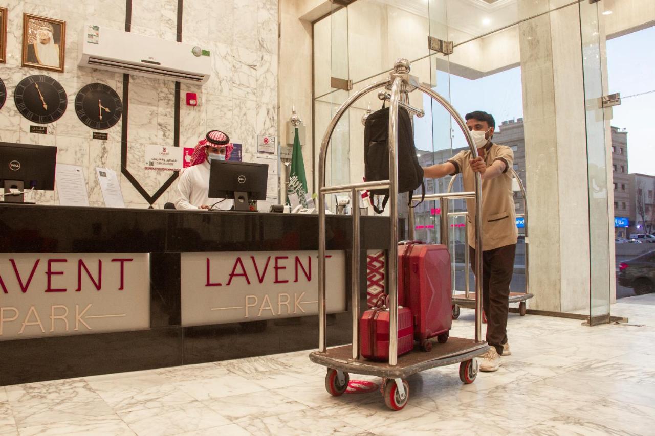 Lavent Park Hotel Suites Джеда Екстериор снимка