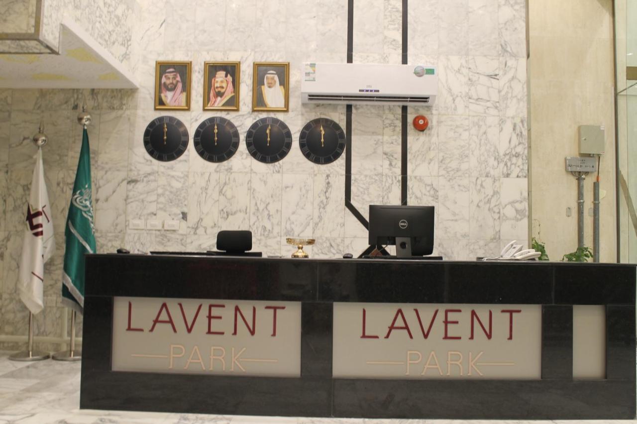 Lavent Park Hotel Suites Джеда Екстериор снимка